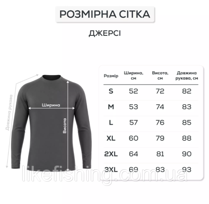 Джерси с капюшоном GC Deep Water Hoodie Sun Shirt L