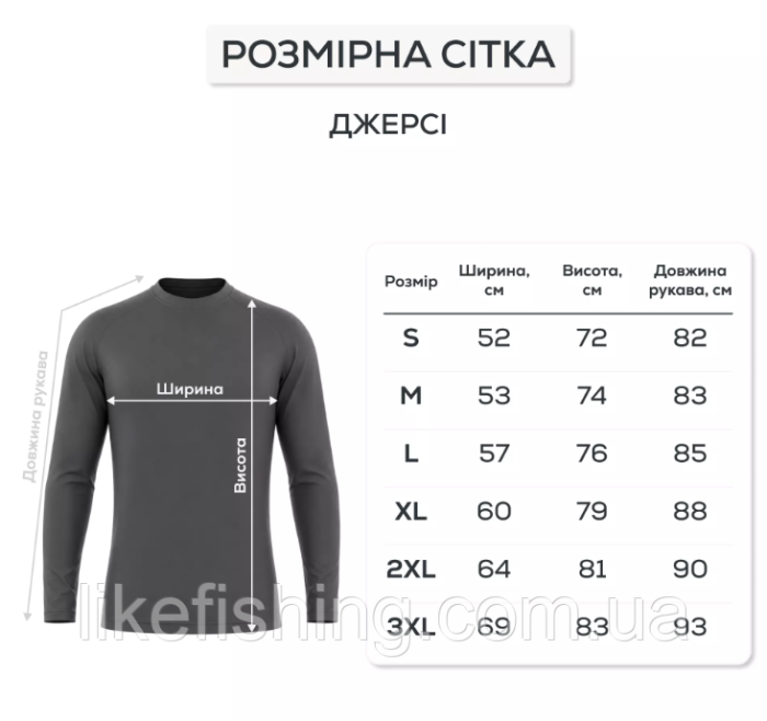 Джерси с капюшоном GC Vortex Air Hoodie Sun Shirt Grey XL