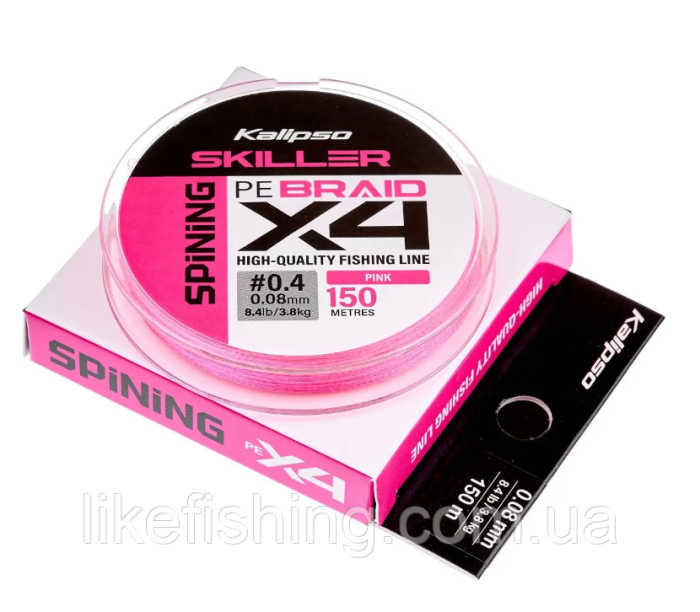Шнур Kalipso Skiller Spin X4 Pink 150m PE 0.4