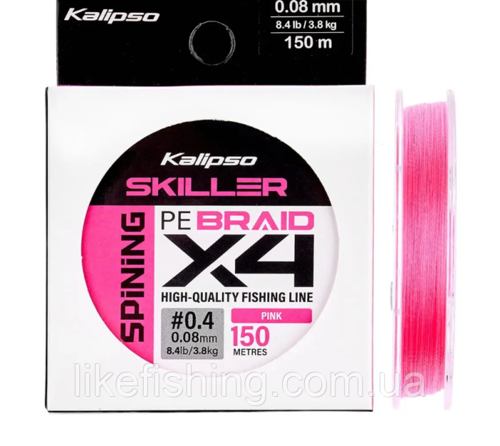 Шнур Kalipso Skiller Spin X4 Pink 150m PE 0.6