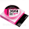 Шнур Kalipso Skiller Spin X4 Pink 150m PE 0.6