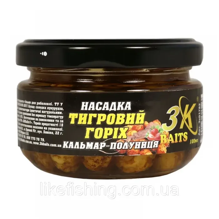 Насадка тигровый орех кальмар-клубника 100 мл 3K Baits