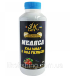 Меласса кальмар-клубника 500 мл 3K Baits