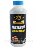 Меласса карамель 500 мл 3K Baits