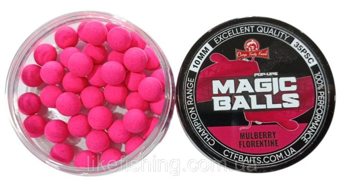 Плавающие бойлы POP-UP 10mm Mulberry Florentine Carp Tasty Food