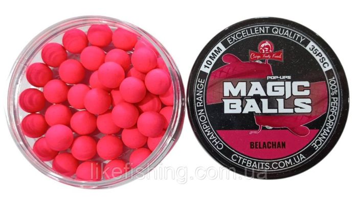 Плавающие бойлы POP-UP 10mm Belachan Carp Tasty Food