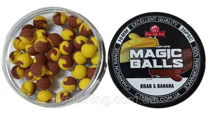 Плавающие бойлы POP-UP 10mm Krab & Banana Carp Tasty Food