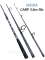 Удилище карповое 3.6 м 5 LB Carp-3 Weida