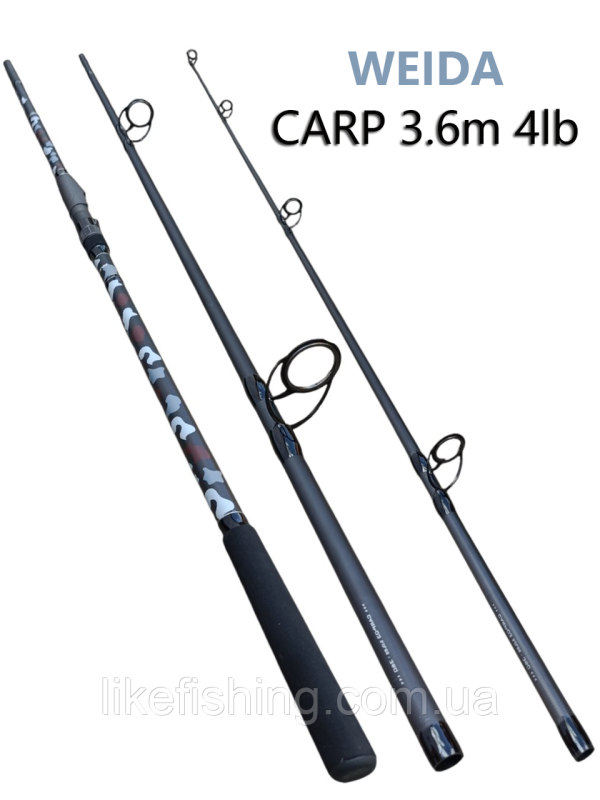 Удилище карповое 3.6 м 4 LB Carp-3 Weida