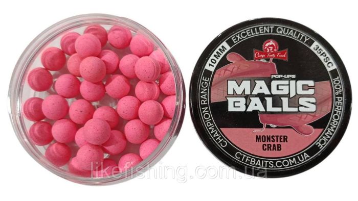 Плавающие бойлы POP-UP 10mm Monster Crab Carp Tasty Food