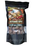 Бойлы прикормочные растворимые 20мм 500г Dr.Agon Тигровый орех