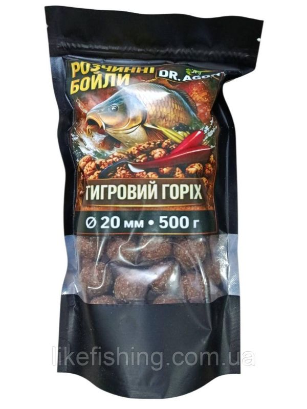 Бойлы прикормочные растворимые 20мм 500г Dr.Agon Тигровый орех