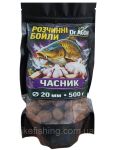 Бойлы прикормочные растворимые 20мм 500г Dr.Agon Чеснок