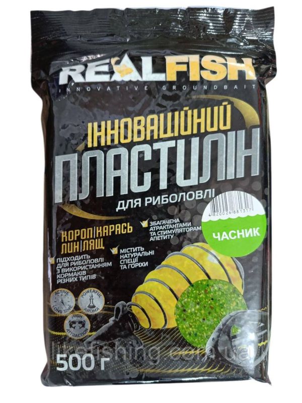 Рыболовный пластилин RealFish Чеснок 500 г