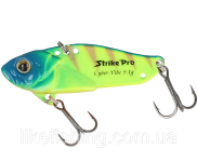 Блесна Strike Pro Cyber Vibe 55мм 17г A47FL
