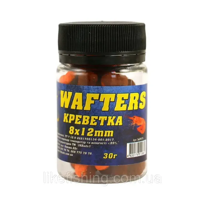 Бойл Wafters 8*12мм креветка 30г 3К Baits