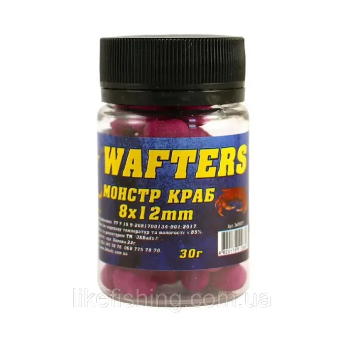 Бойл Wafters 8*12мм монстр краб 30г 3К Baits