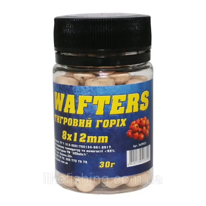 Бойл Wafters 8*12мм тигровый орех 30г 3К Baits