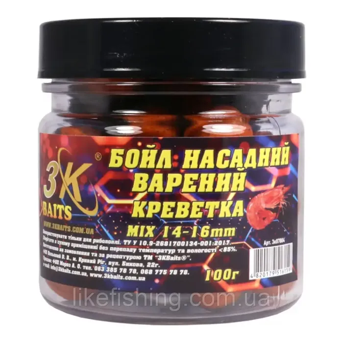 Бойл насадочный варёный MIX 14-16мм Креветка 3K Baits