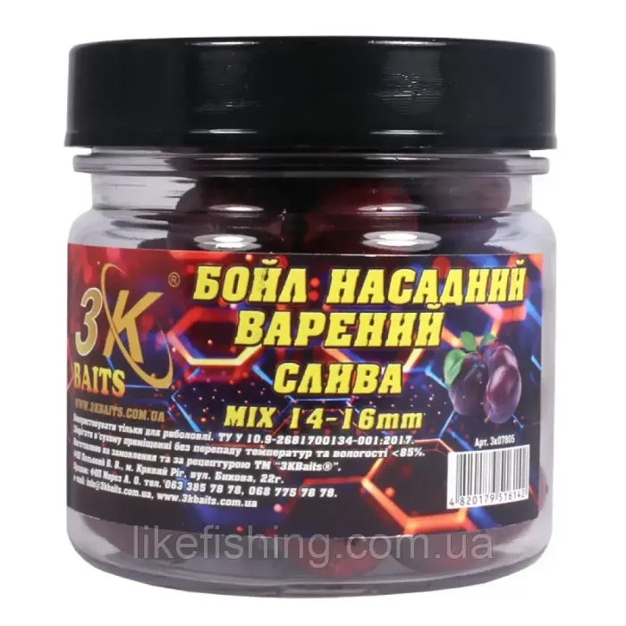 Бойл насадочный варёный MIX 14-16мм Слива 3K Baits