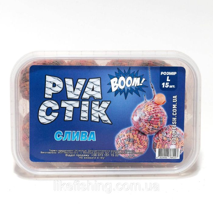 Стики PVA L (15шт) – Слива Boom Carp