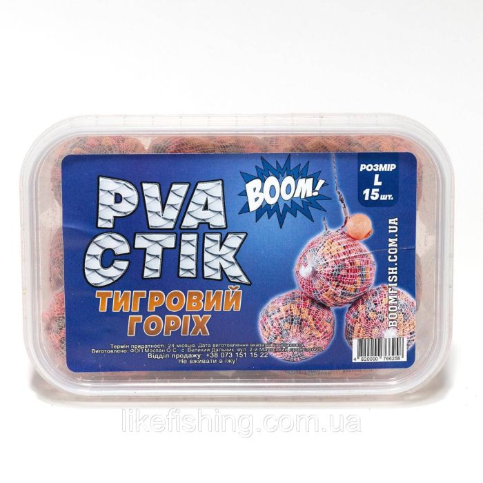 Стики PVA L (15шт) – Тигровый Орех Boom Carp
