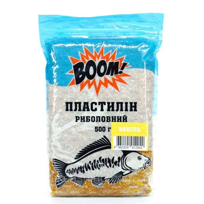 Рыболовный пластилин 500г – Ваниль BOOM