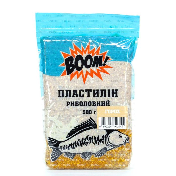Рыболовный пластилин 500г – Горох BOOM