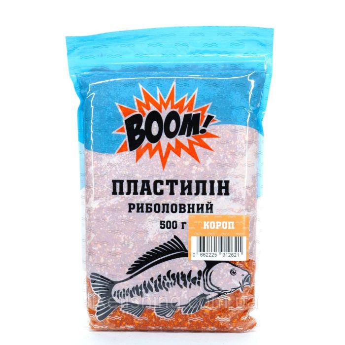 Рыболовный пластилин 500г – Карп BOOM