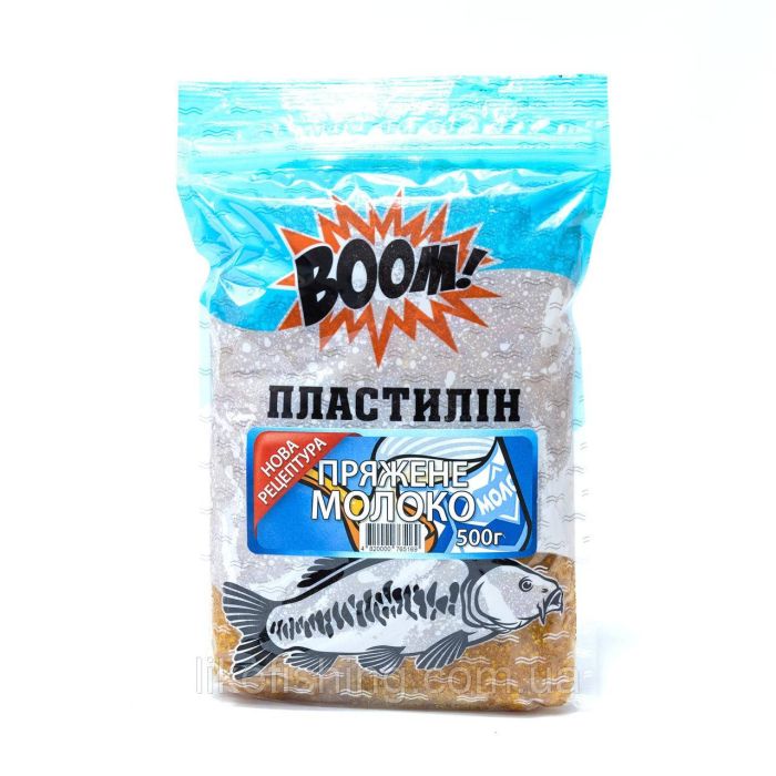 Рыболовный пластилин 500г – Топленое Молоко BOOM