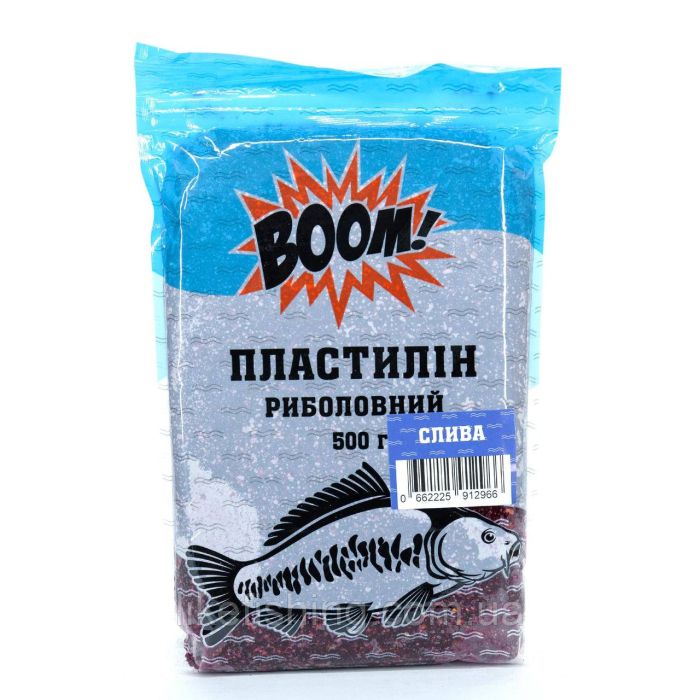 Рыболовный пластилин 500г – Слива BOOM