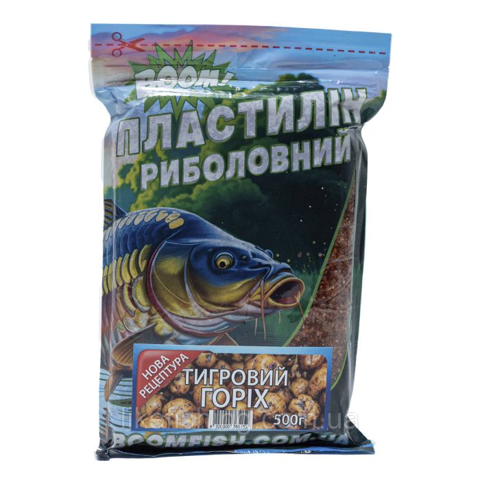 Рыболовный пластилин 500г – Тигровый орех BOOM