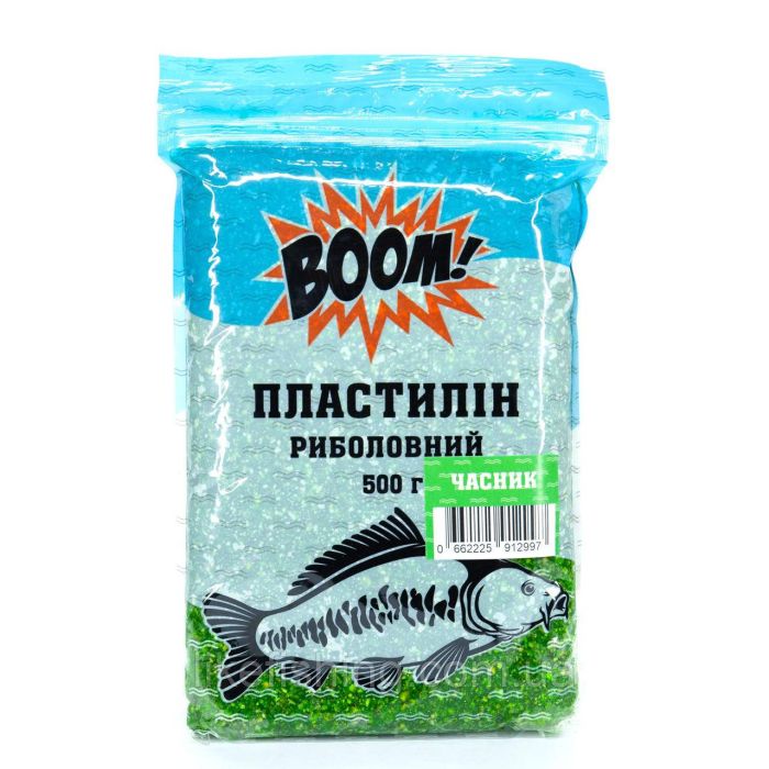 Рыболовный пластилин 500г – Чеснок BOOM