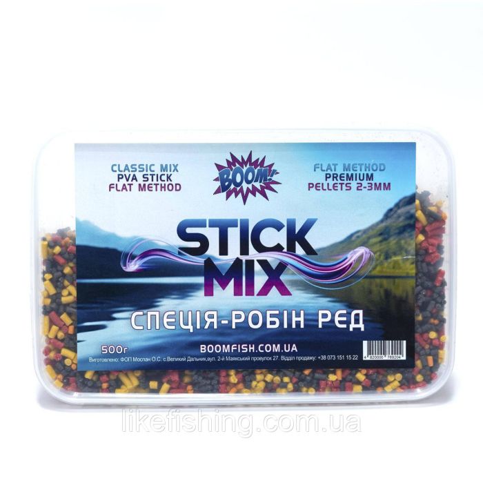 Stick Mix 500г – Специя Робин Ред BOOM