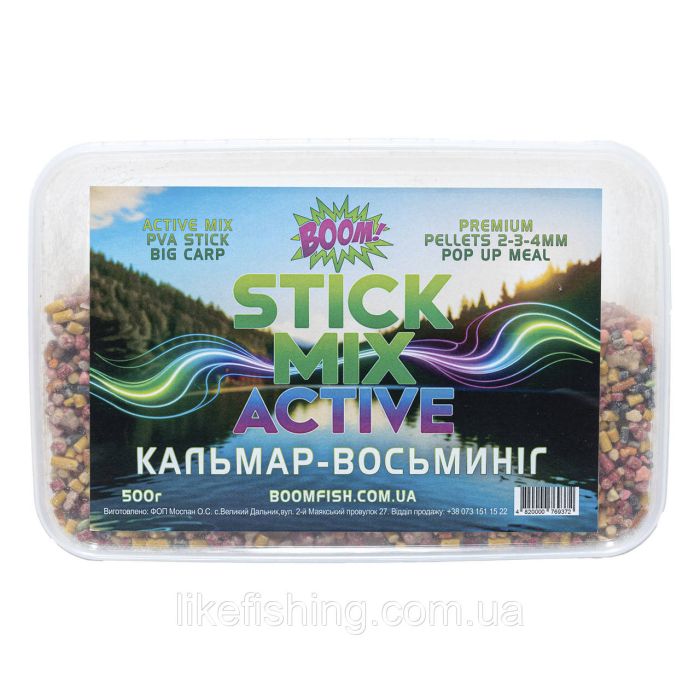 Stick Mix Active 500г – Кальмар Осьминог BOOM