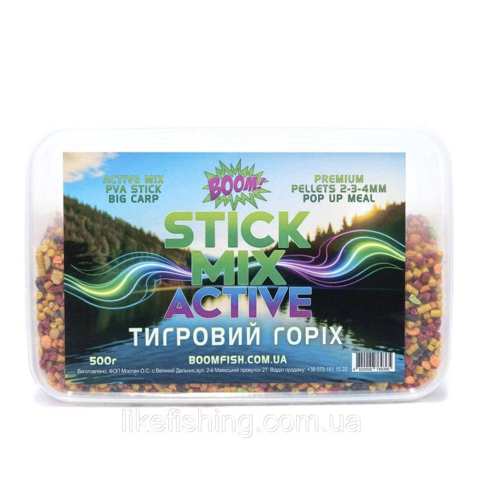 Stick Mix Active 500г – Тигровый Орех BOOM