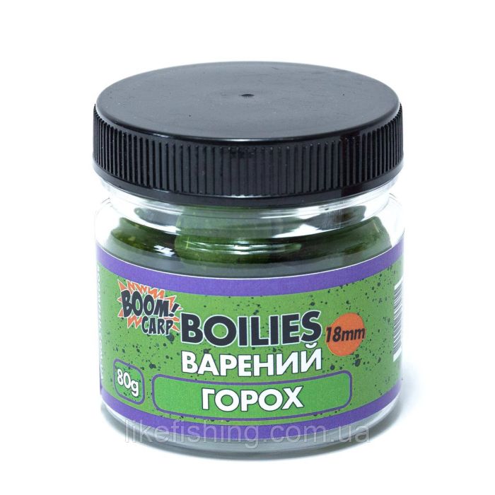 Бойл Вареный Насадка 18мм – Горох BOOM
