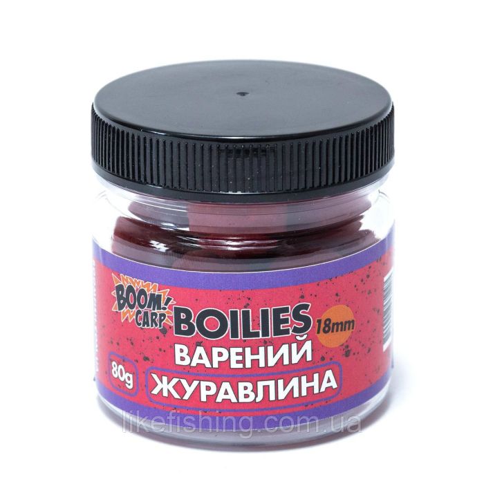 Бойл Вареный Насадка 18мм – Клюква BOOM
