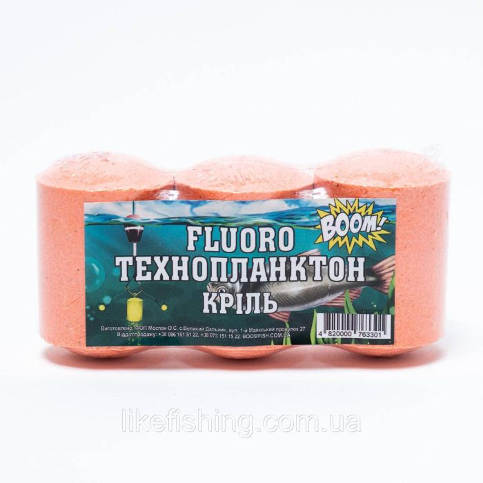Технопланктон FLUORO 3шт – Криль BOOM