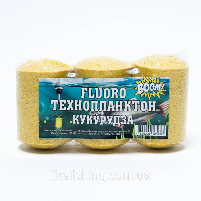 Технопланктон FLUORO 3шт – Кукуруза BOOM