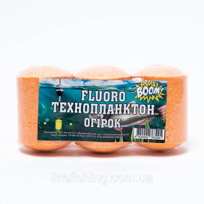 Технопланктон FLUORO 3шт – Огурец BOOM