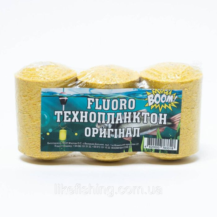 Технопланктон FLUORO 3шт – Оригинал BOOM
