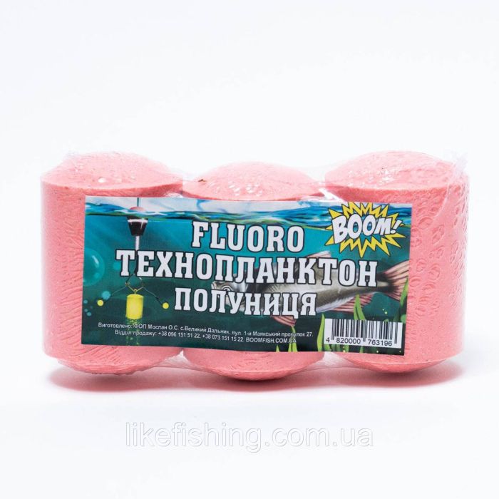 Технопланктон FLUORO 3шт – Клубника BOOM