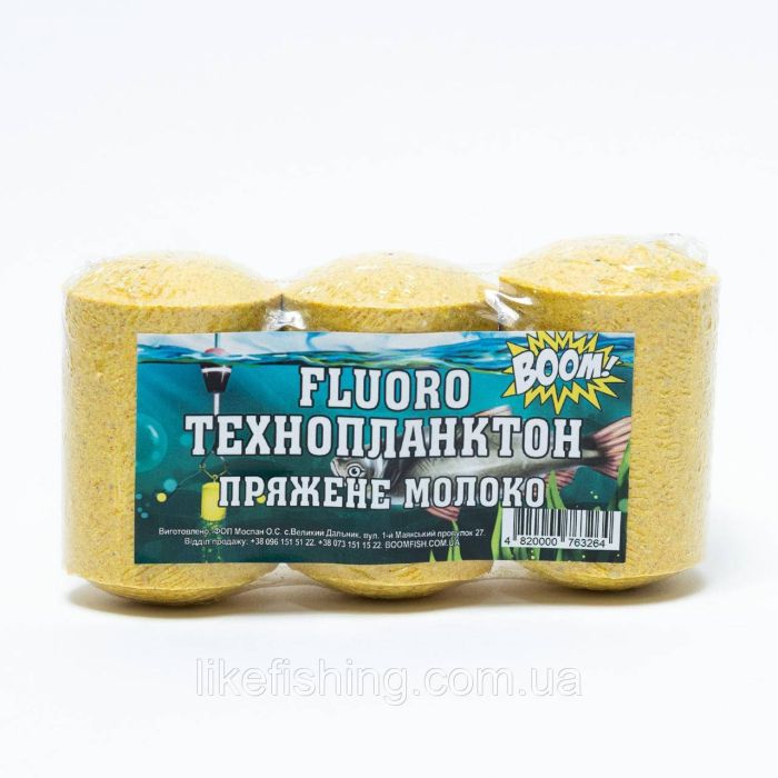Технопланктон FLUORO 3шт – Топленое молоко BOOM