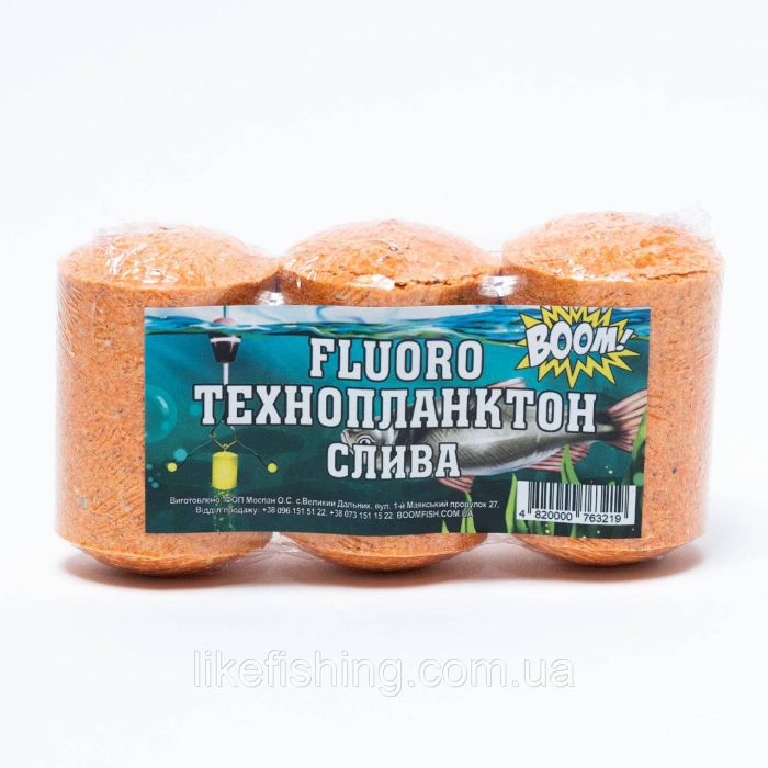 Технопланктон FLUORO 3шт – Слива BOOM