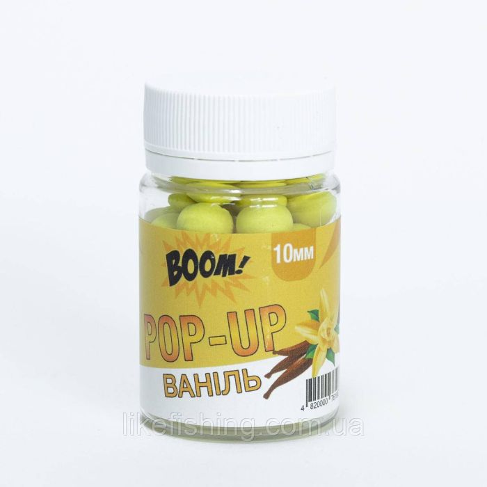 Плавающие бойлы POP-UP 10mm Ваниль BOOM