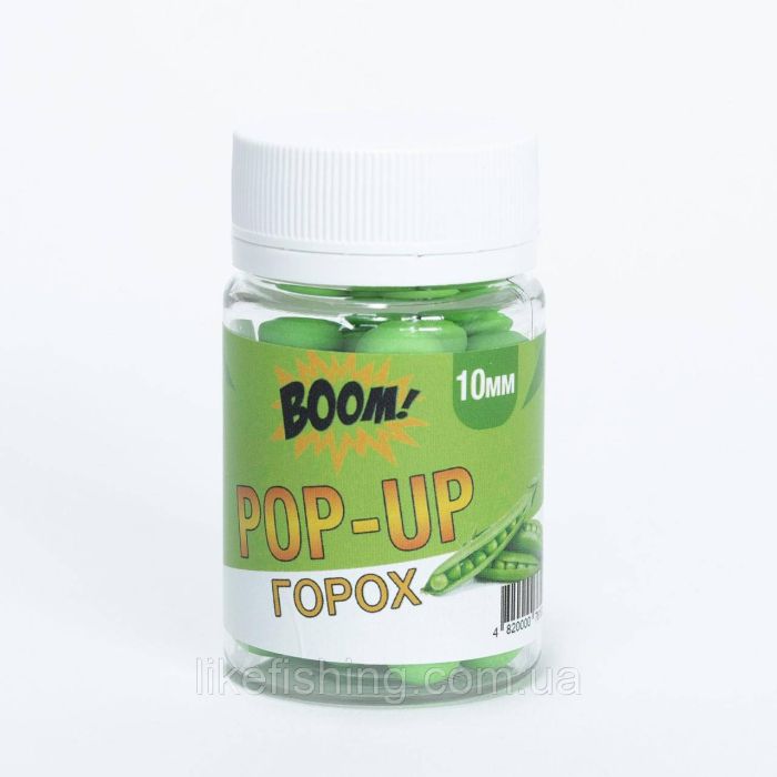 Плавающие бойлы POP-UP 10mm Горох BOOM