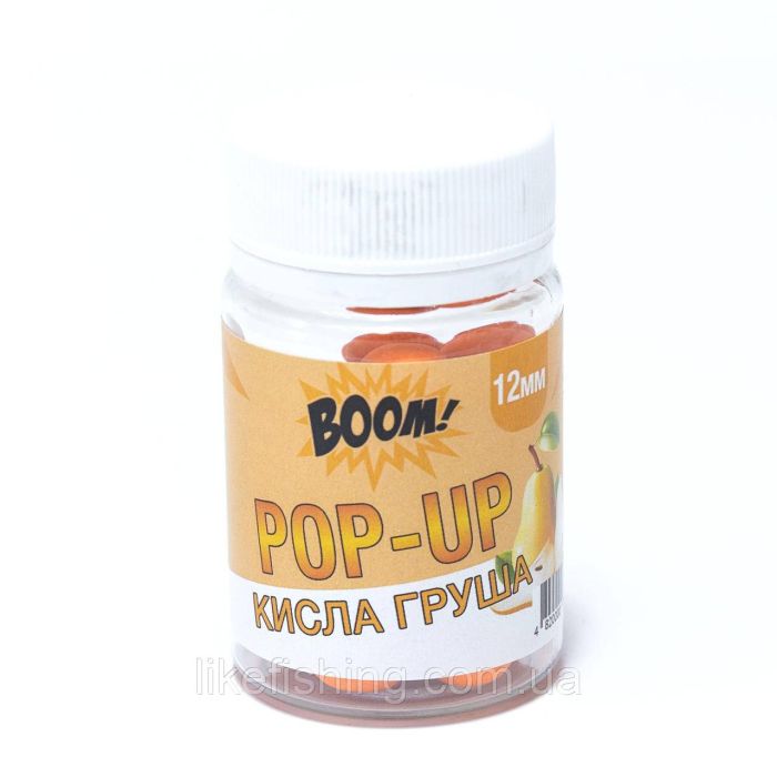 Плавающие бойлы POP-UP 10mm Кислая Груша BOOM