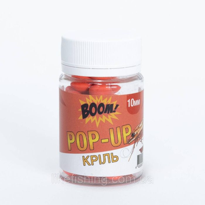 Плавающие бойлы POP-UP 8mm Криль BOOM