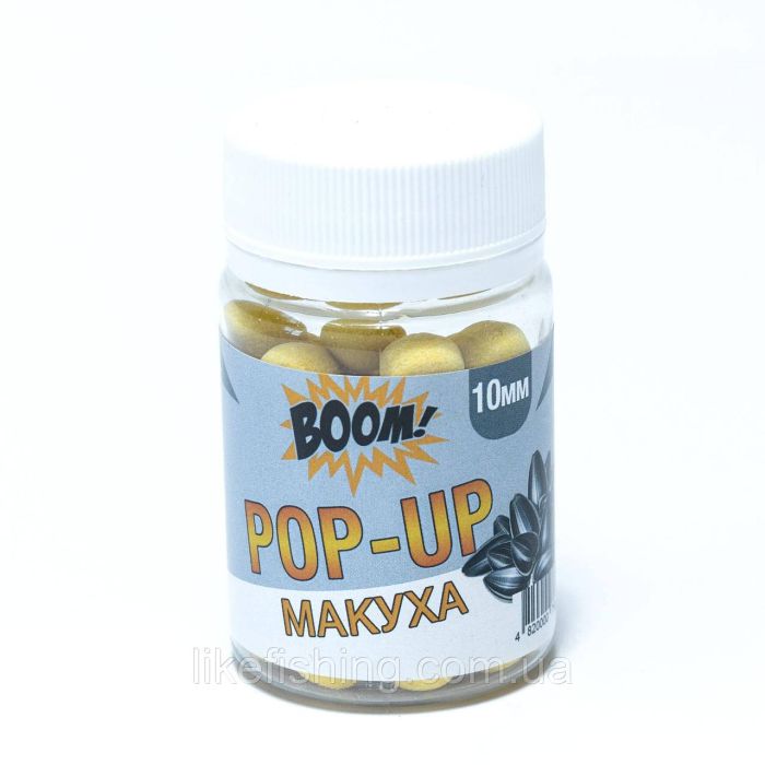 Плавающие бойлы POP-UP 8mm Макуха BOOM